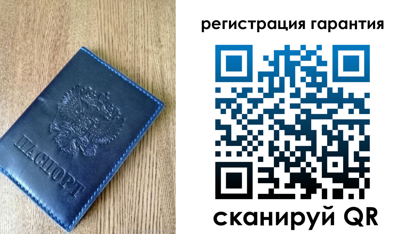 временная регистрация недорого в Октябрьском