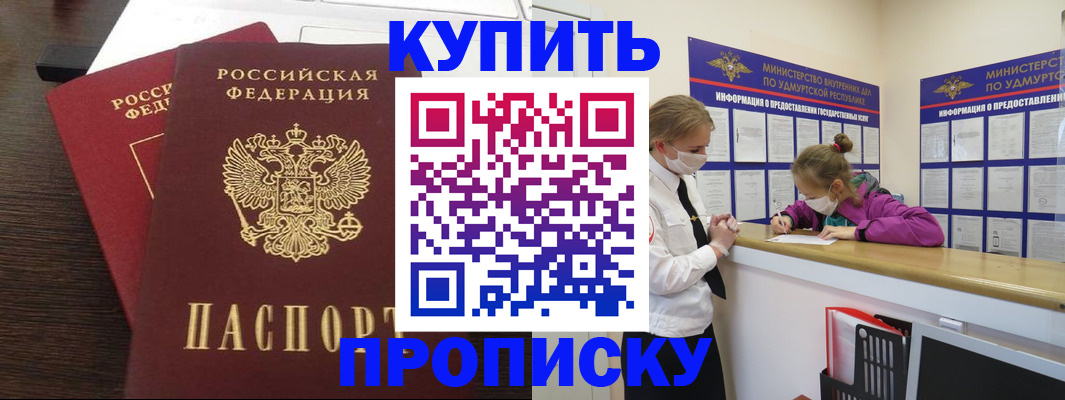 форма 3 в Октябрьском